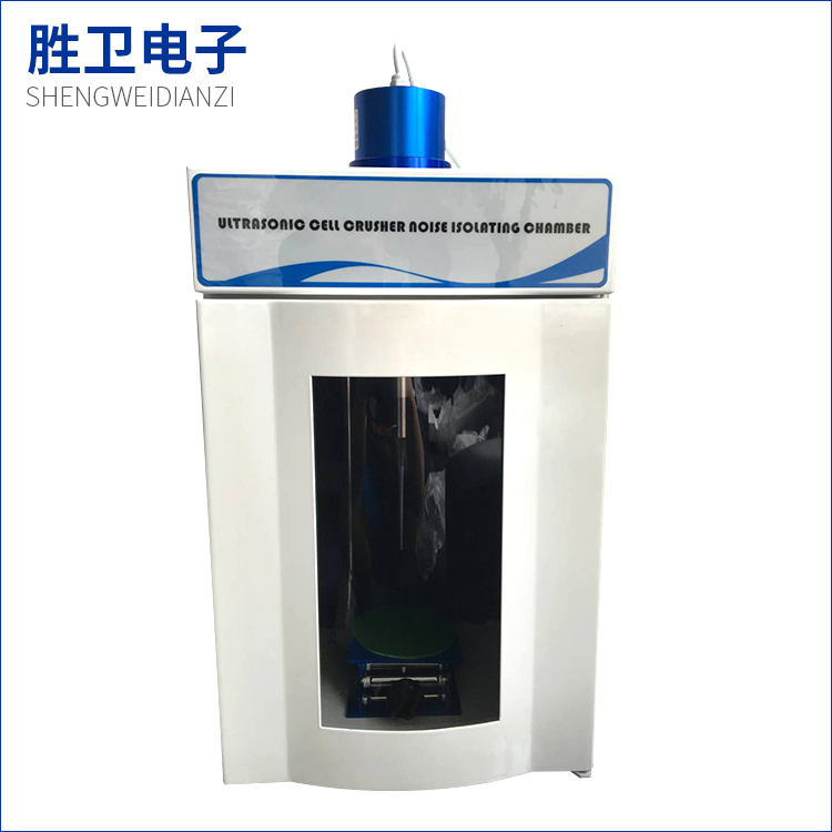 超聲波細胞粉碎機操作步驟，你真的知道？